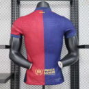 FC BARCELONE DOMICILE 2024/2025