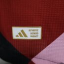 BAYERN MUNICH FOURTH 2024/2025