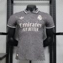 REAL MADRID THIRD 2024/2025