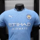 MANCHESTER CITY DOMICILE 2024/2025