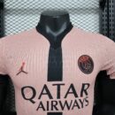 PSG THIRD 2024/2025
