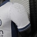 INTER MILAN EXTERIEUR 2024/2025