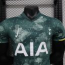 TOTTENHAM THIRD 2024/2025