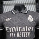REAL MADRID THIRD 2024/2025