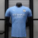 MANCHESTER CITY DOMICILE 2024/2025