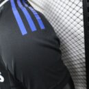 OLYMPIQUE LYONNAIS EXTERIEUR 2024/2025