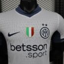 INTER MILAN EXTERIEUR 2024/2025