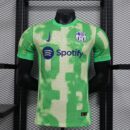 FC BARCELONE THIRD 2024/2025