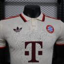 BAYERN MUNICH THRID 2024/2025