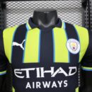 MANCHESTER CITY EXTERIEUR 2024/2025